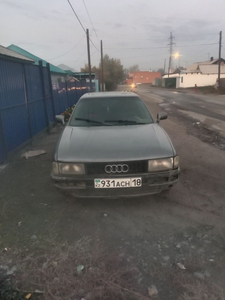 Продам  ауди 90   В3