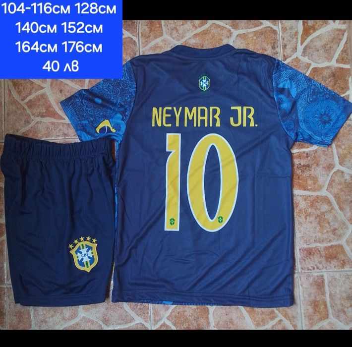 NEYMAR JR 10 детско юношески футболни екипи Бразилия