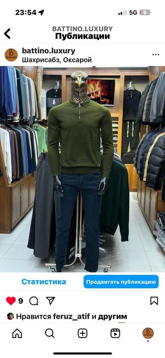 Kiyim dokoni uchun Mebel  b/u