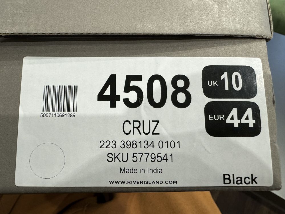Мъжки Челси ботуши River Island – естествена кожа, размер 44 (UK 10)