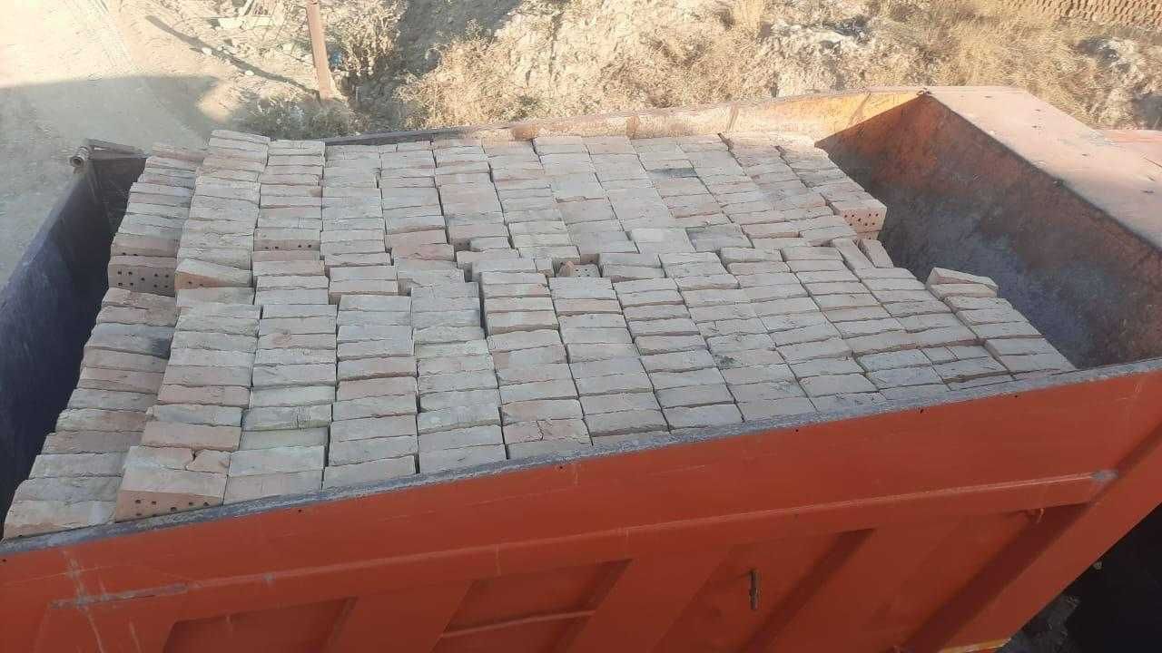 Кирпич полторашка купить