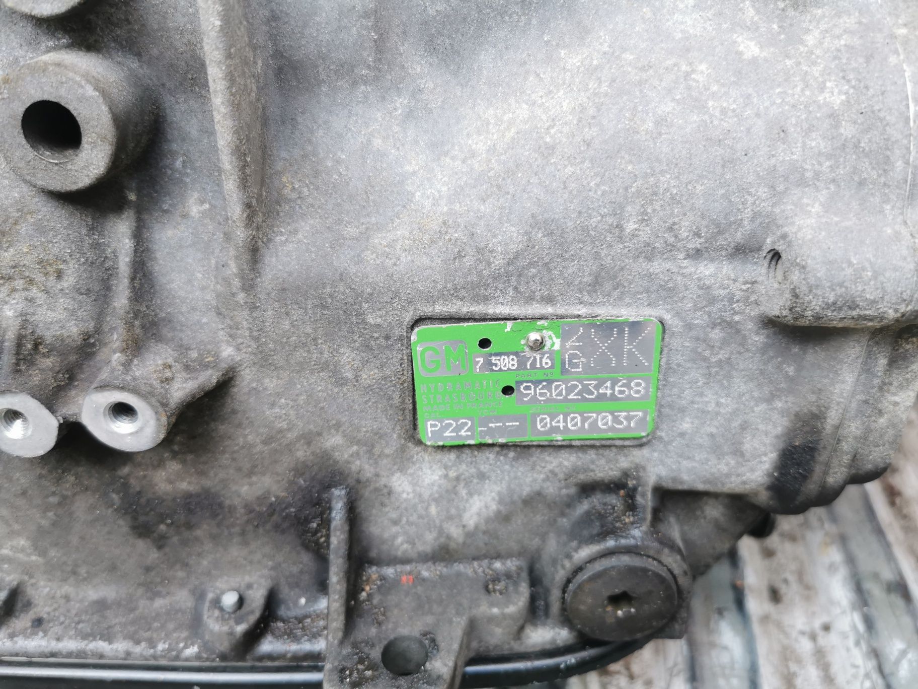Скоростна кутия GM P22 от BMW