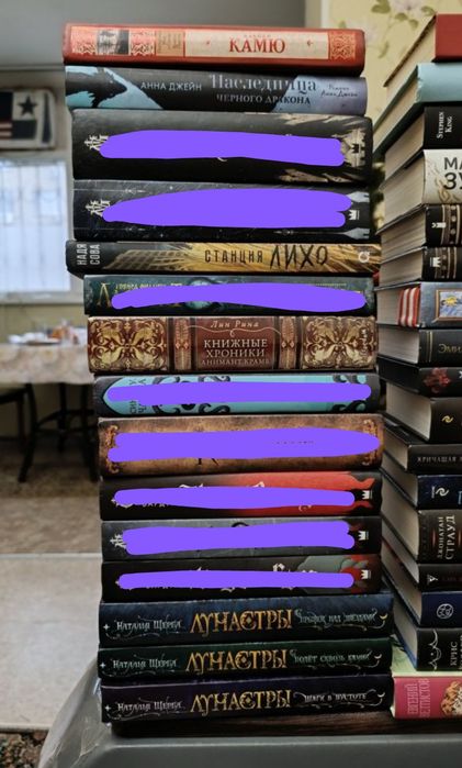 Продам много книг
