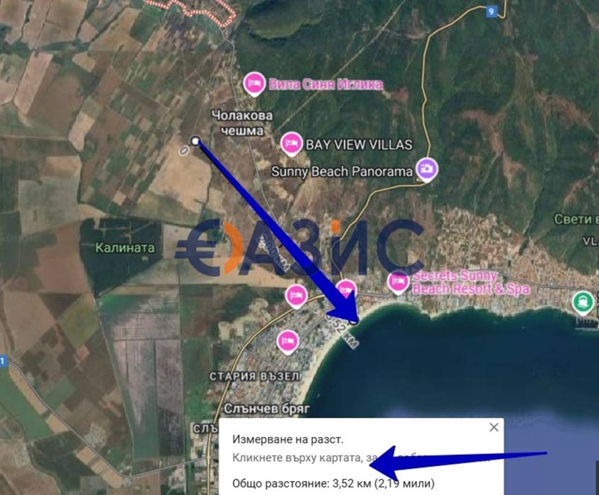 Урбанизиран парцел, 495 кв. м, с. Кошарица, България,