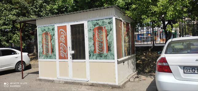 Продается готовый бизнес  для магазина