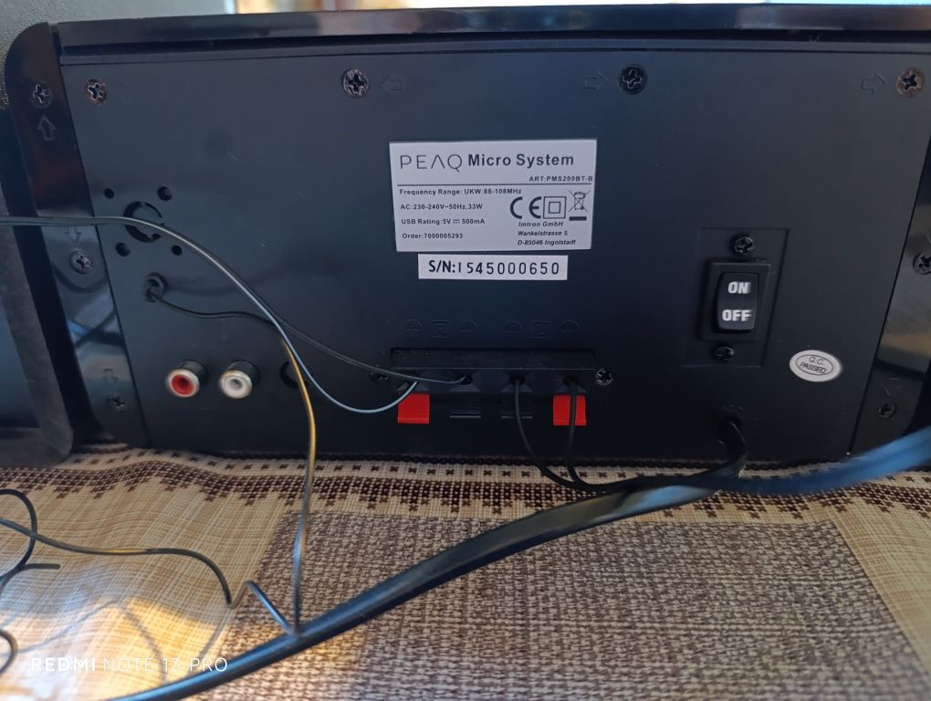 Аудио система PEAQ PMS200BT-B