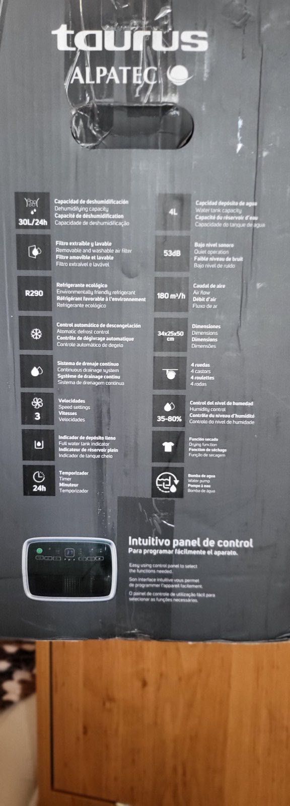 Влагоуловител  нов