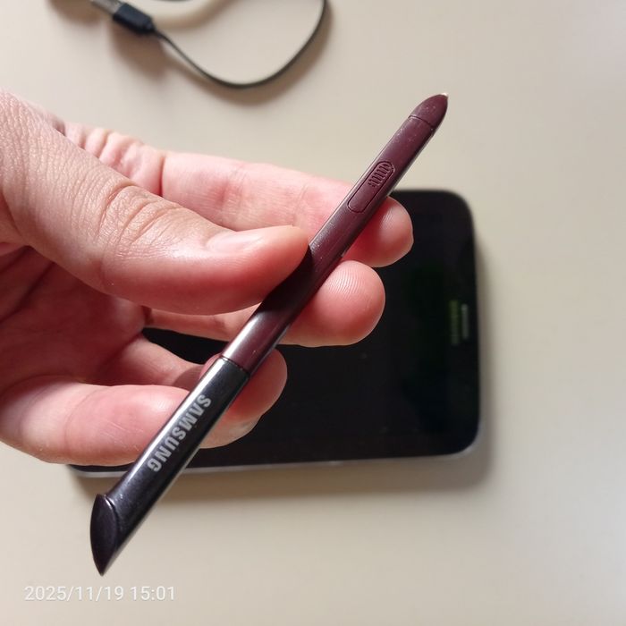 Samsung Galaxy Note 8.0 (2/16 GB, planshet)