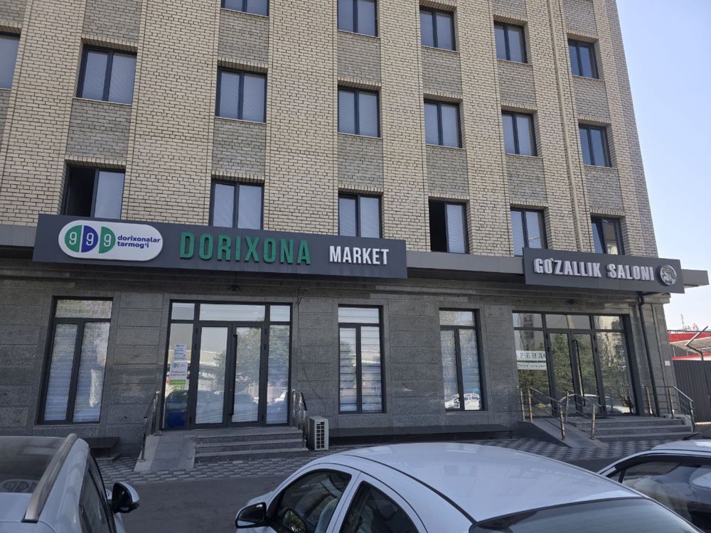 Аренда ПодОфис Ориентир 19-квартал  64м2