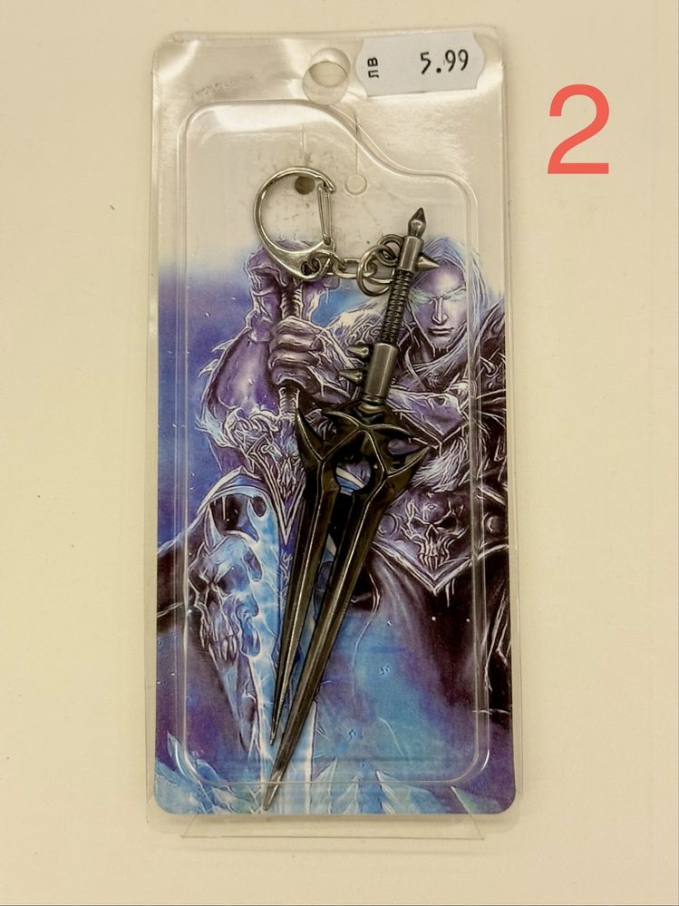 World of Warcraft Ключодържатели