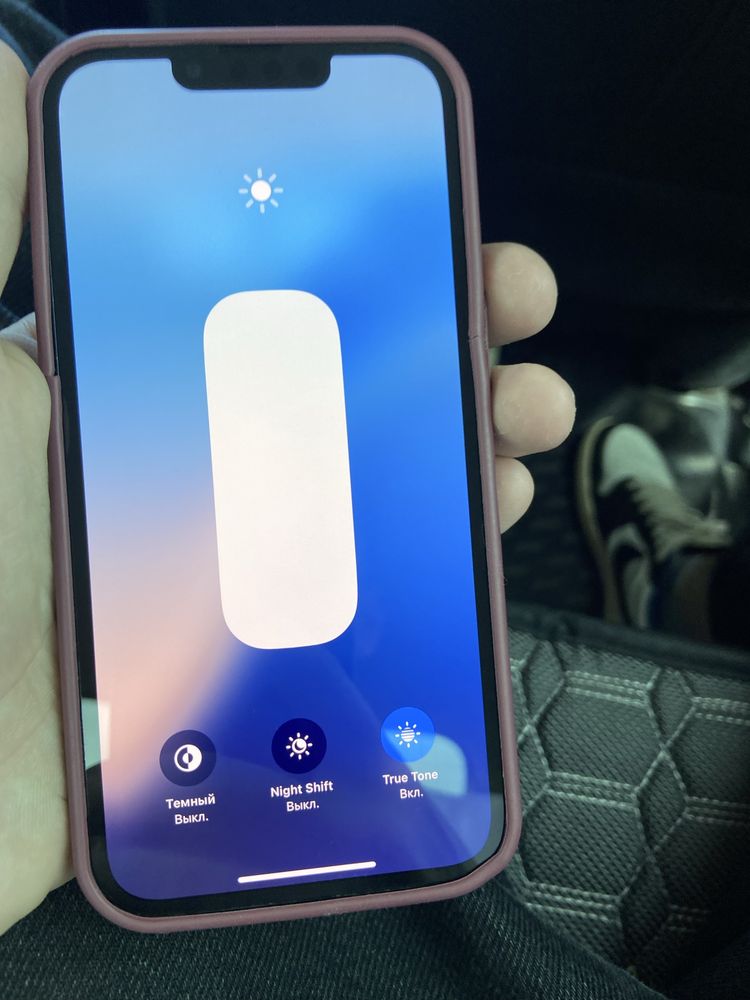 IPhone 13   |   Айфон 13