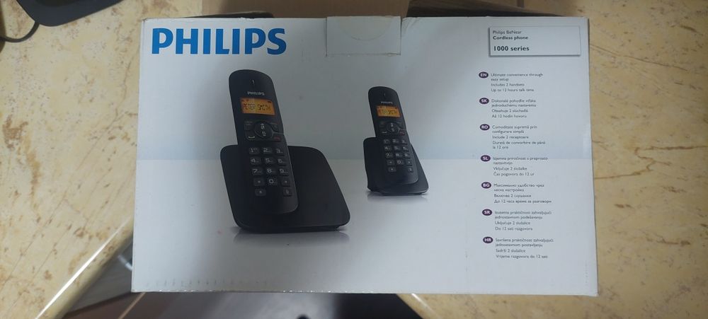 Telefon philips fix portabil
