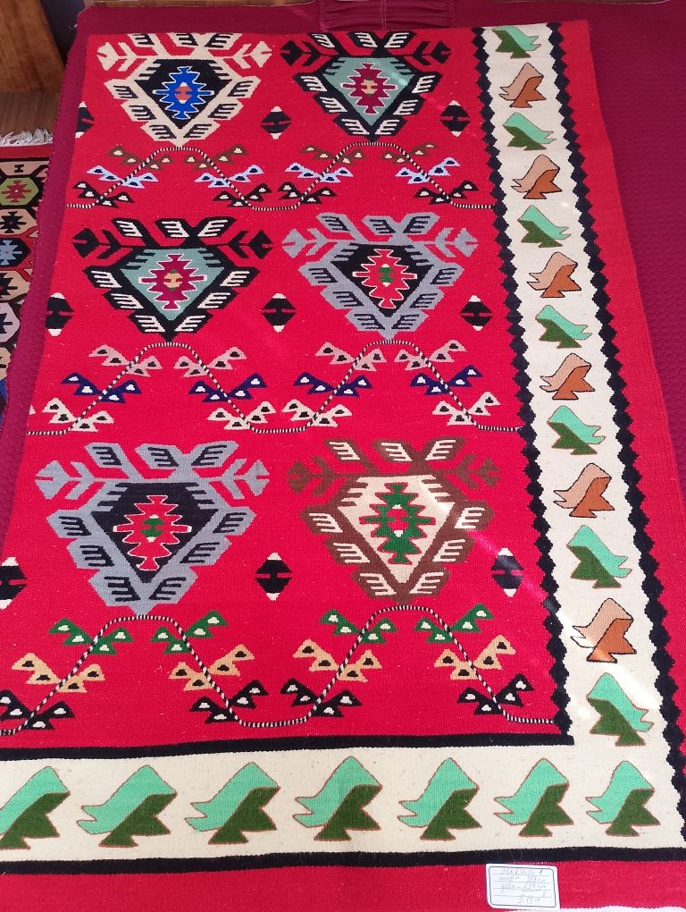Чипровски килими