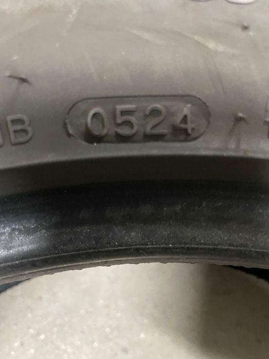 Летни гуми Hankook 205/55/17