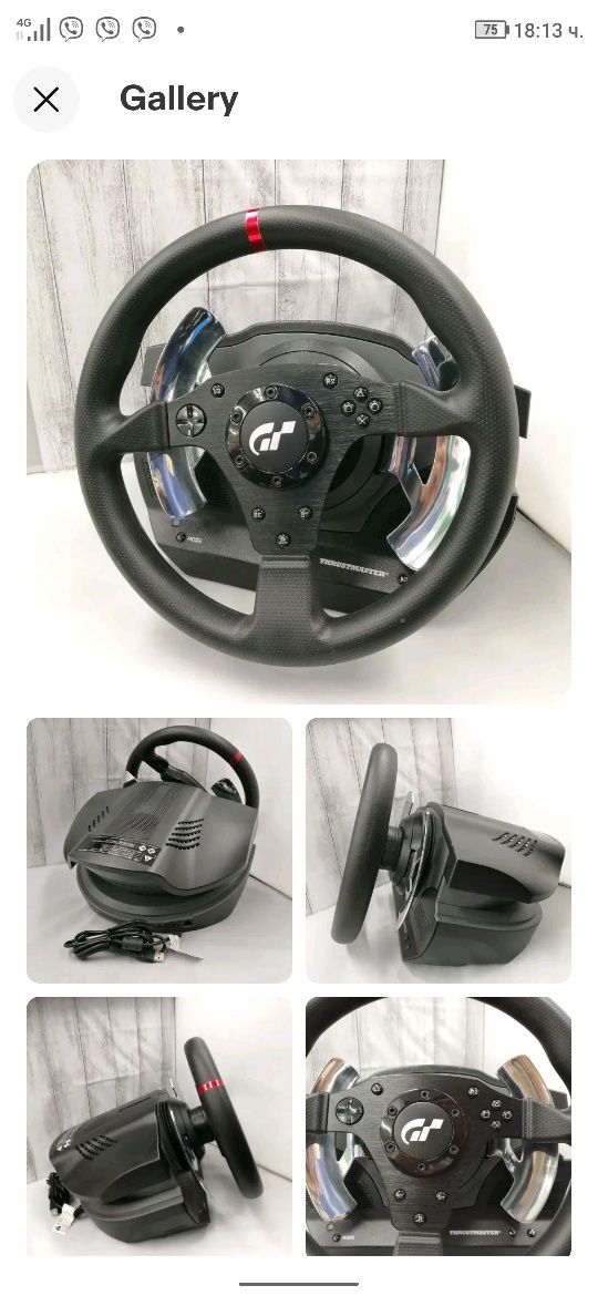 Топ Геймърски Волан Thrustmaster T500