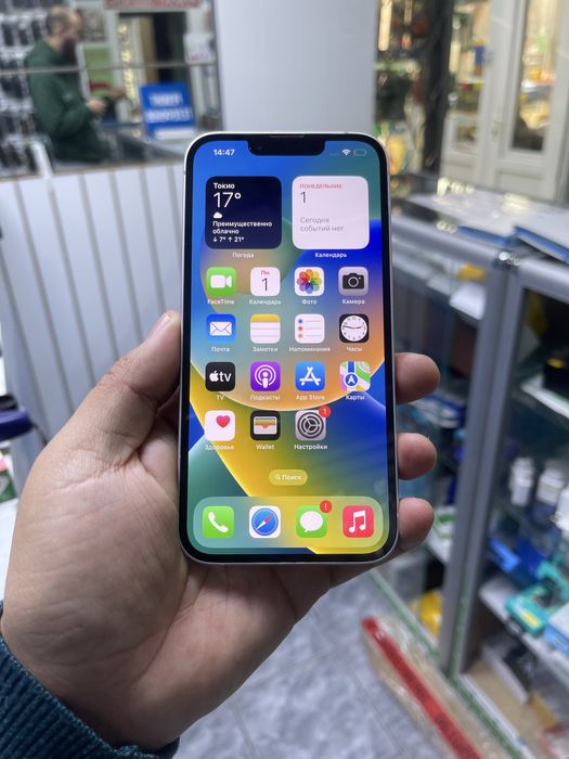 Iphone 14 без ремот