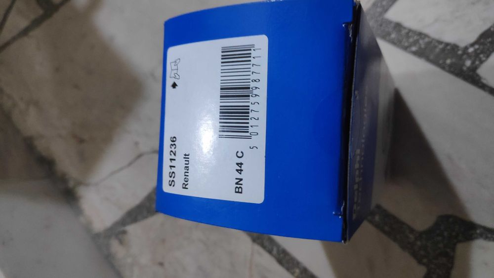 SS11236 - Импулсен датчик колянов вал