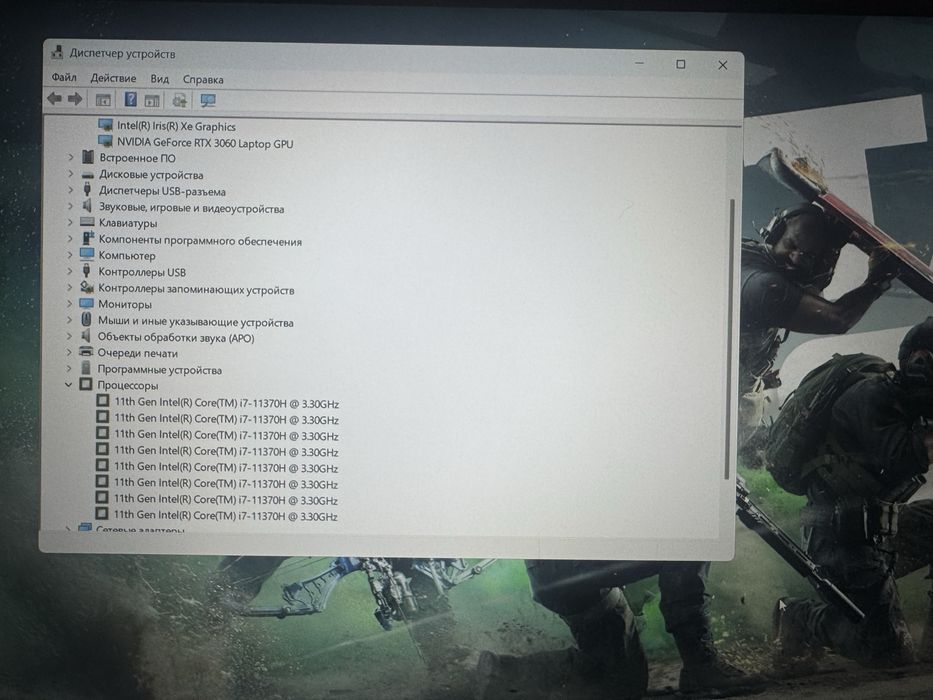 Asus Tuf F15 RTX3060 i7-11370H