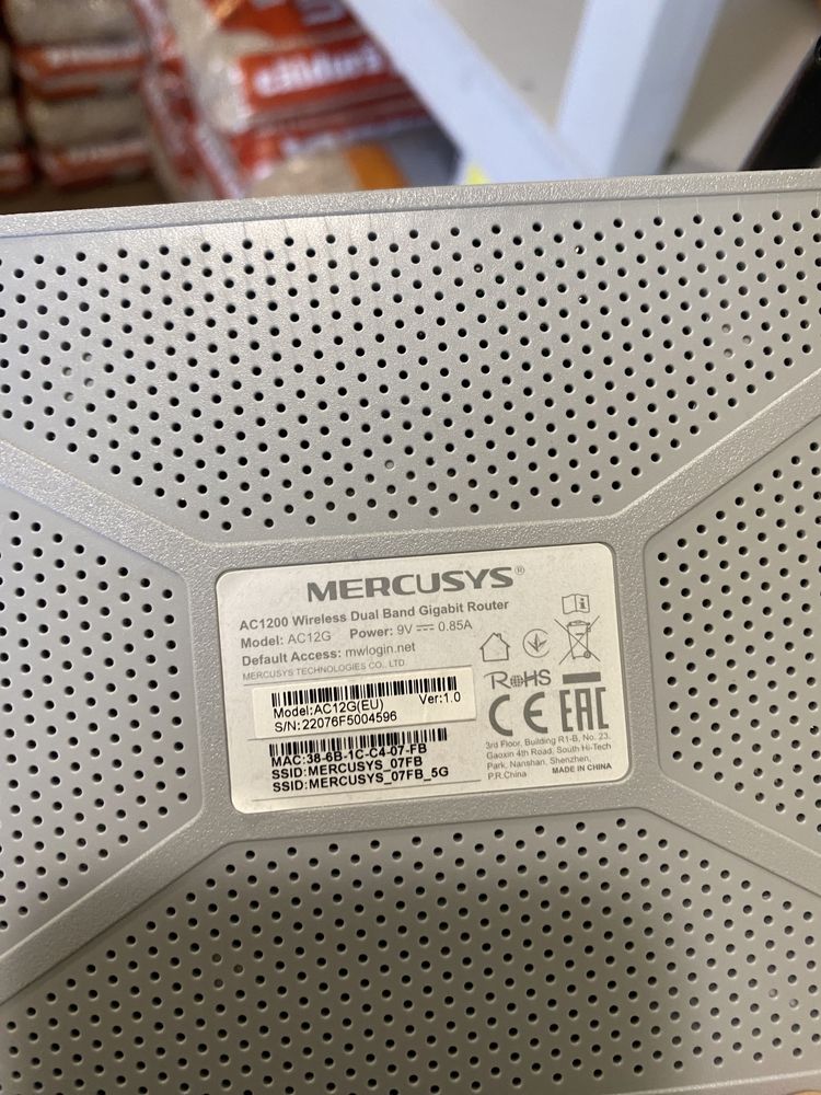 Router wireless mercusys 4g și 5g