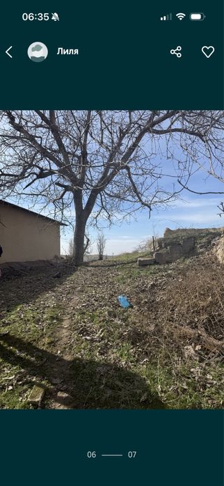 Земля в г Красногорск