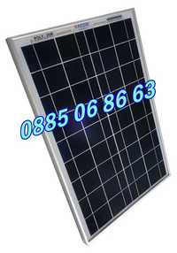 Соларен панел 20W 52/36см, слънчев панел, Solar panel 20W, контролер