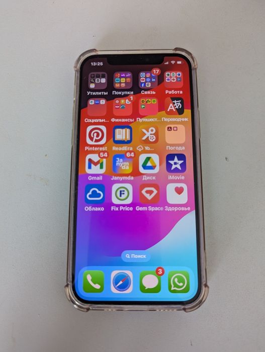 Iphone 12 (как новый)