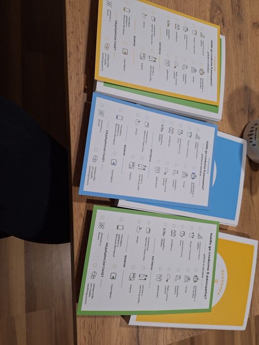 Планинка, книги за Пирин, Рила и Стара планина