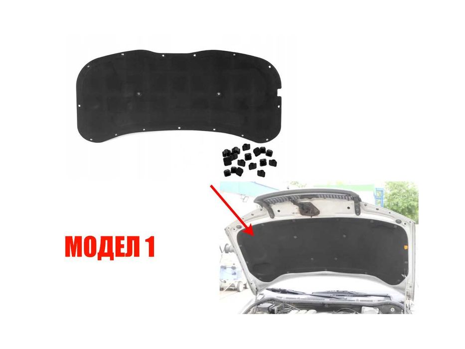 Изолация за преден капак VW Polo 9N,Golf 5,Golf 7 / Фолксваген Поло 9Н