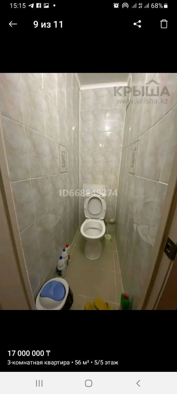Продам или обменяю 3 комн.кв. срочно.