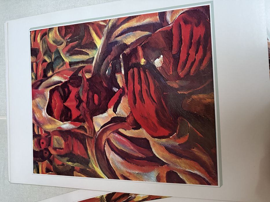 Първата репродукция