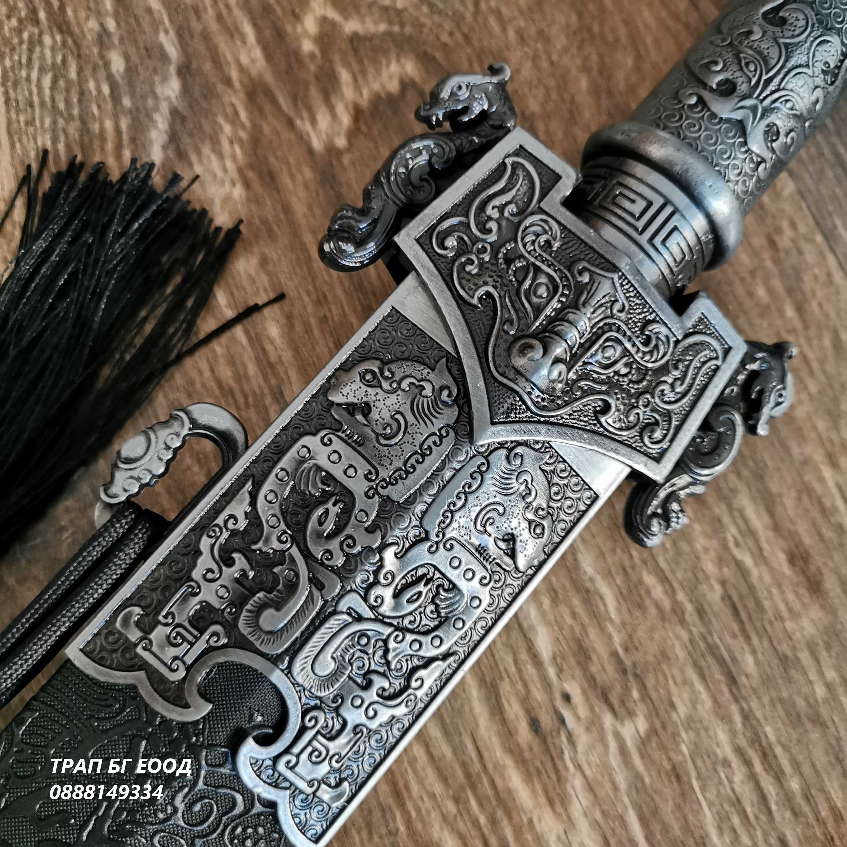 Традиционен Стоманен Остър меч Tianchu Han Jian с дървена кания