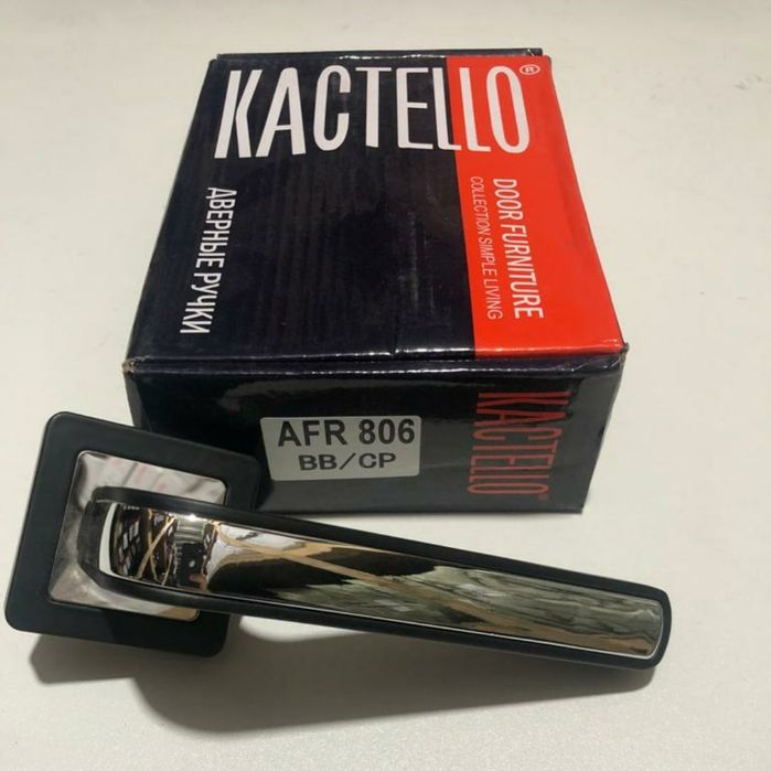 Ручки дверные новые, замки, замок