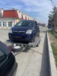 Opel Meriva 2009 г 1.4 XEP 90 кс на части