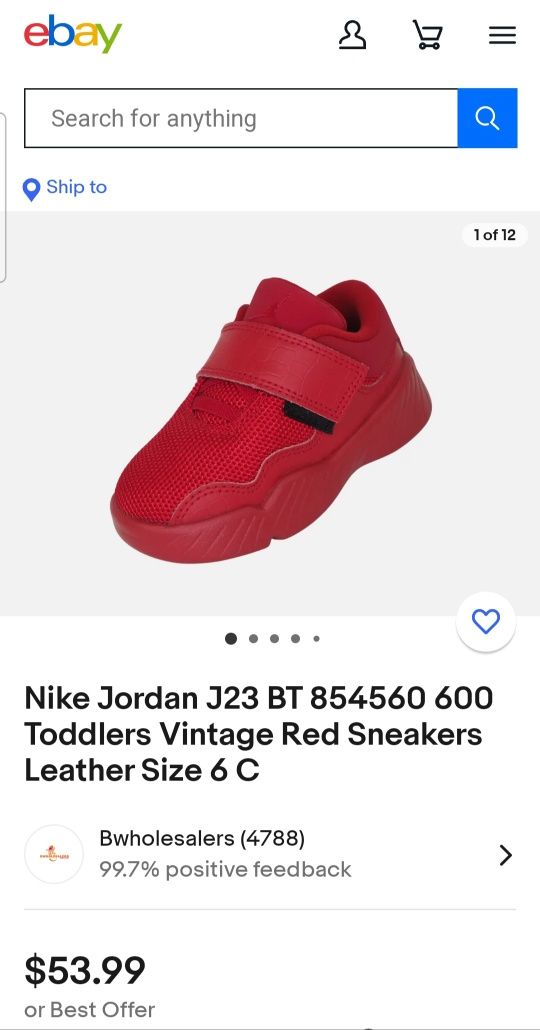 Маратонки Nike Jordan 19.5