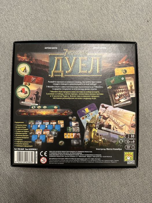 Настолна игра 7 Wonders - Duel