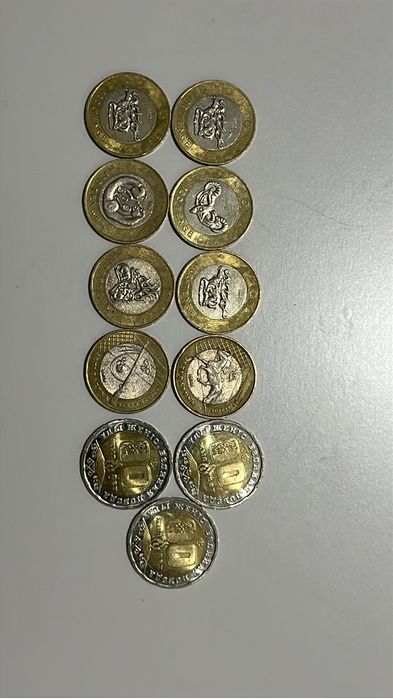 Монета . Коллекционер .Қазақстан монетасы