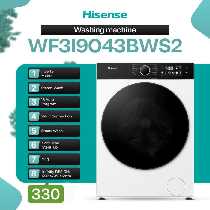 Стиральная машина Hisense 9    WF3I9043BWS2