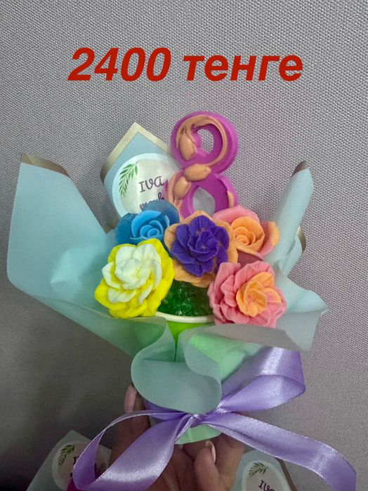 Мыло ручной работы