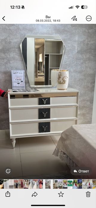 спальный гарнитур Турецкое производство