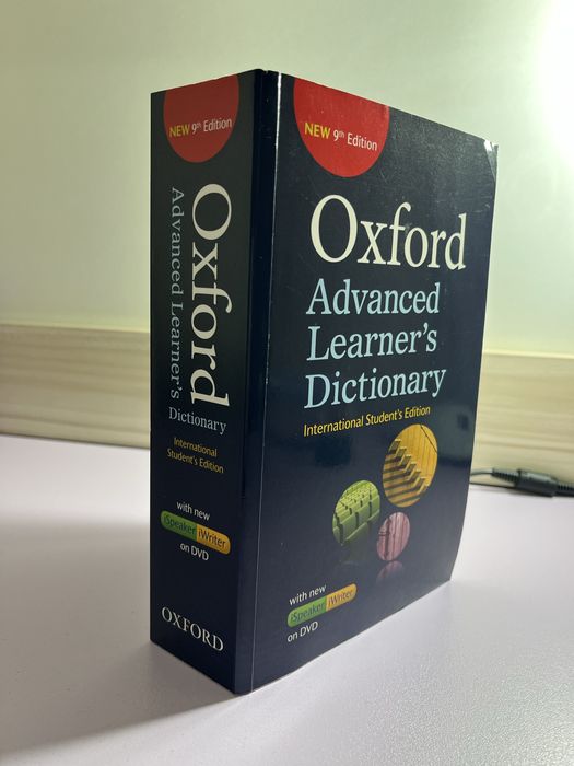 Oxford Advanced Learner’s Dictionary 9th Edition + DVD – речник