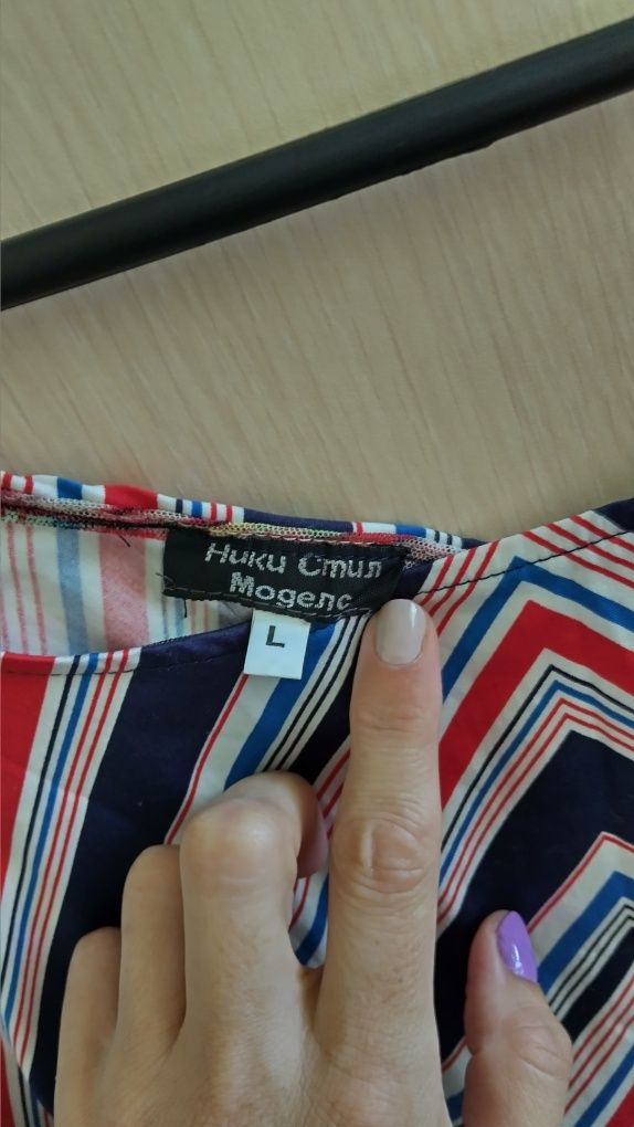 Дамска рокля ,,Ники Стил Моделс", Размер L