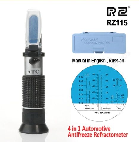 авто Рефрактометр RZ115, 4 в 1