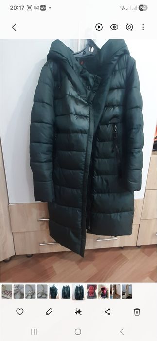 Продам женскую куртку