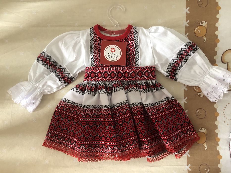 Rochie Traditionala Populara de botez pentru fetite