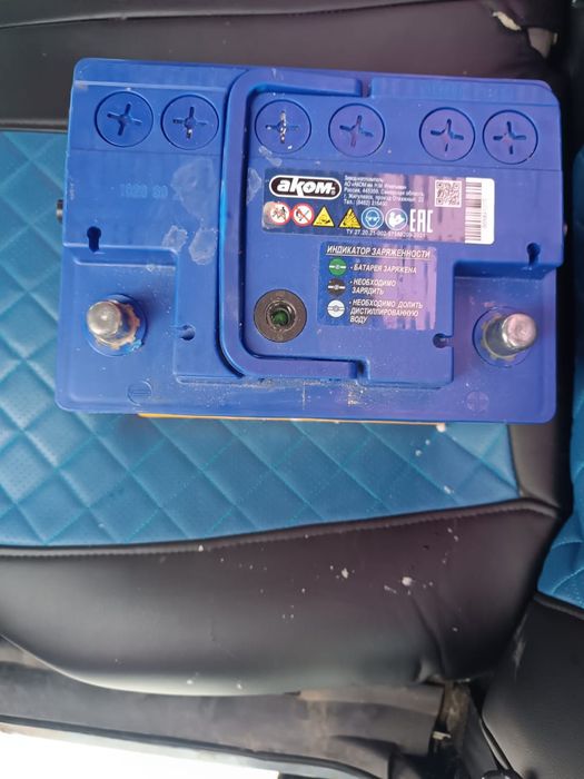 Гарантия кагаз бар