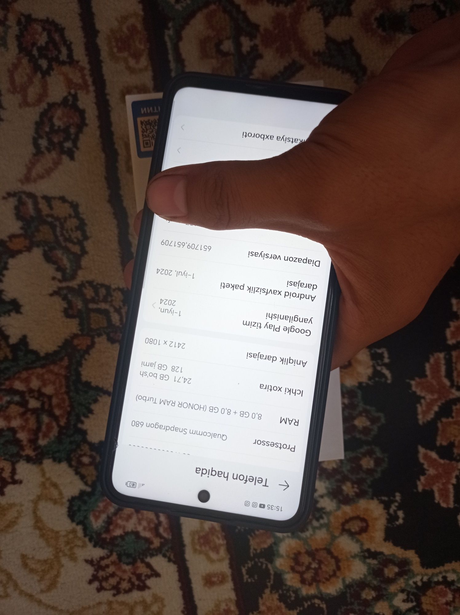 HONOR X7 B 128/8+8