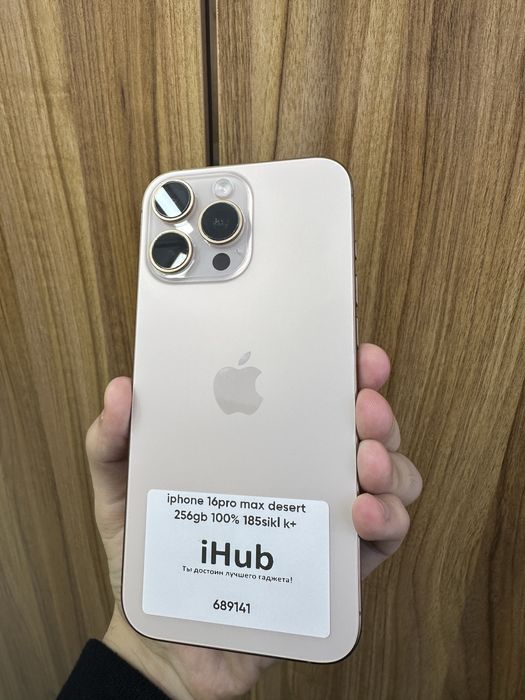 iphone 16 pro max desert 256 gb 100% 185 sikl