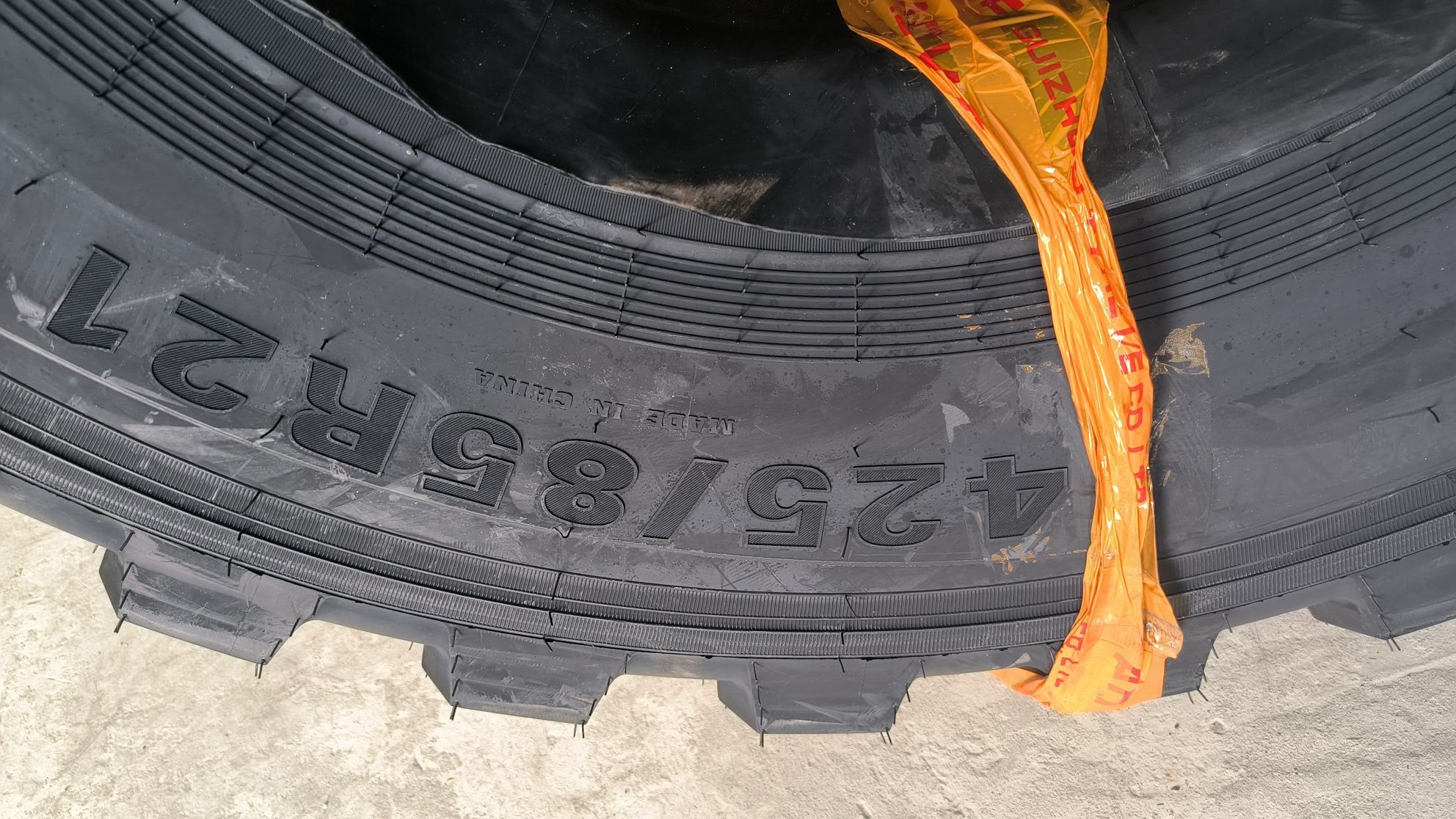 Автошина 425/85R21 PR22 Advance