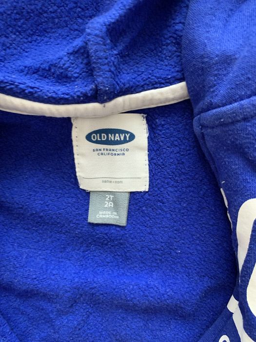 Костюм утепленный