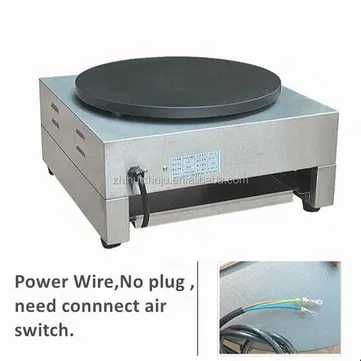 Котлон Уред за палачинки , чисто нов на ток и газ.